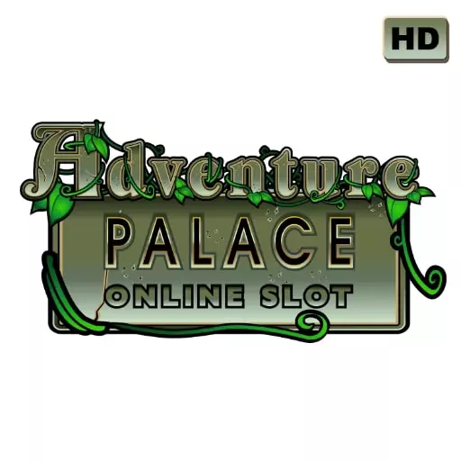 Adventure Palace HD